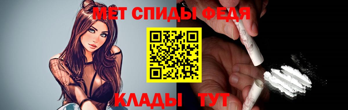 АМФЕТАМИН  Амфетамин  Касимов  ОМГ ОМГ зеркало  Амфетамин VHQ  Вход с VPN 