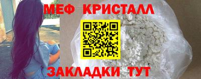 твердый Краснодар