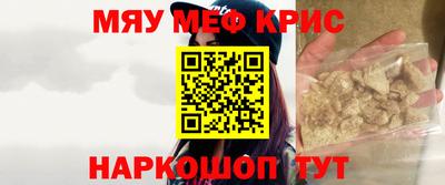 хмурый Краснокаменск