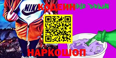 твердый Краснодар