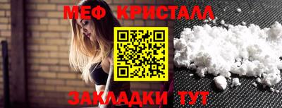 хмурый Краснокаменск