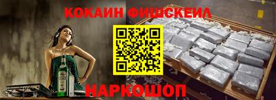 хмурый Краснокаменск