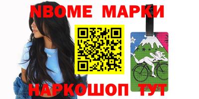 твердый Краснодар