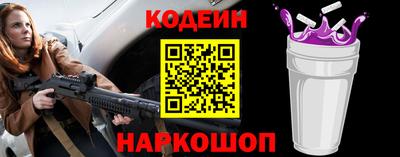 хмурый Краснокаменск