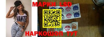 хмурый Краснокаменск