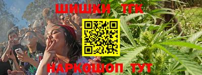 твердый Краснодар