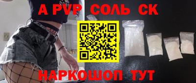 твердый Краснодар