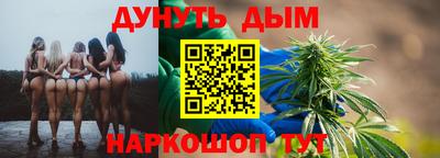 хмурый Краснокаменск