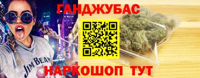 твердый Краснодар