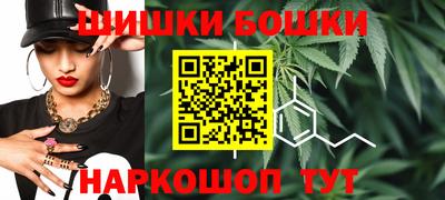 хмурый Краснокаменск