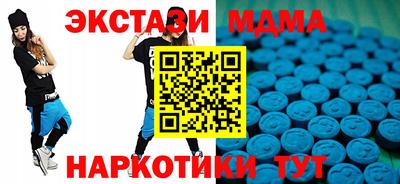твердый Краснодар