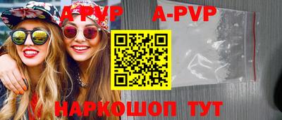 хмурый Краснокаменск