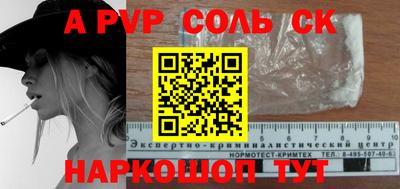 твердый Краснодар