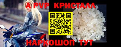 твердый Краснодар