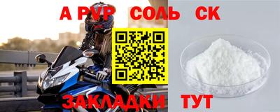твердый Краснодар
