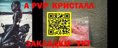 хмурый Краснокаменск