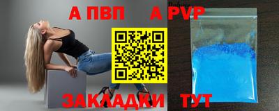 хмурый Краснокаменск