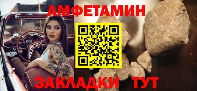 хмурый Краснокаменск