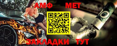 хмурый Краснокаменск