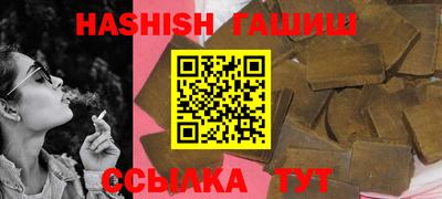 твердый Краснодар