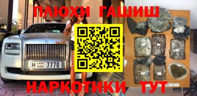 хмурый Краснокаменск
