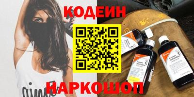 твердый Краснодар
