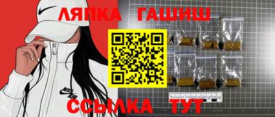 хмурый Краснокаменск
