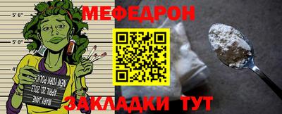 хмурый Краснокаменск