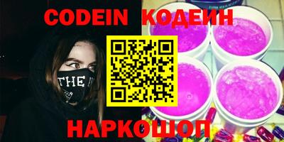 твердый Краснодар