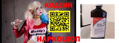 хмурый Краснокаменск