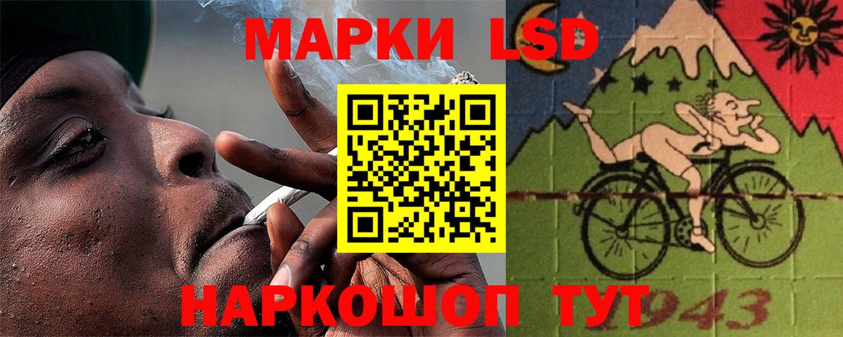 ЛСД экстази ecstasy  Вход с VPN  Касимов 